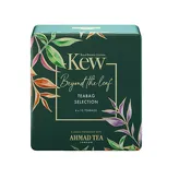 Beyond The Leaf Kew Gardens Tea Set Ahmad Tea 40 bags