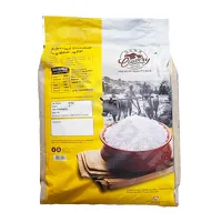 Ponni Boiled Rice Cauvery 20kg
