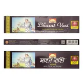 Incense Sticks Bharat Vasi Parimal Mandir 100g