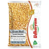 Gram Dhall Udhaiyam 1kg
