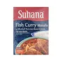 Fish Curry Masala Suhana 100g