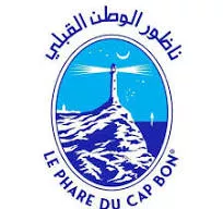 Le Phare Du Cap Bon