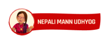 Nepali Mann Udhyog