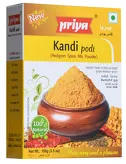 Redgram Spice Mix Powder (Kandi Podi) 100G