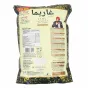 Basmati Rice Long Grain Garimaa Gold 1kg - 2
