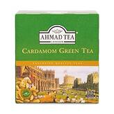 Herbata zielona ekspresowa z kardamonem Ahmad Tea 100 torebek