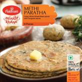 Methi Paratha (6pcs.) 300G Haldiram's
