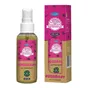 Organic Air Freshener Rosemary Romero Ullas 100ml
