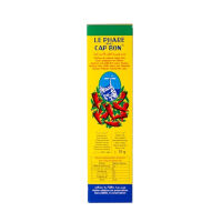 Pasta Harissa scharfe Chili 87% Le Phare Du Cap Bon 70g