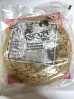 Papad Sindhi Masala Lijjat 200g