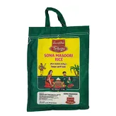 Sona Masuri Rice Telugu Foods 5kg