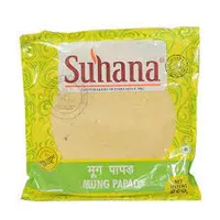 Mung Papad  200g Suhana 