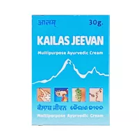 Krem ajurwedyjski Multipurpose Ayurvedic Cream Kailas Jeevan 30g