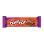Cocoa biscuits with cream Bourbon Biscuit Britannia 97g - 2