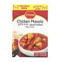 Chicken Masala Pran 200g