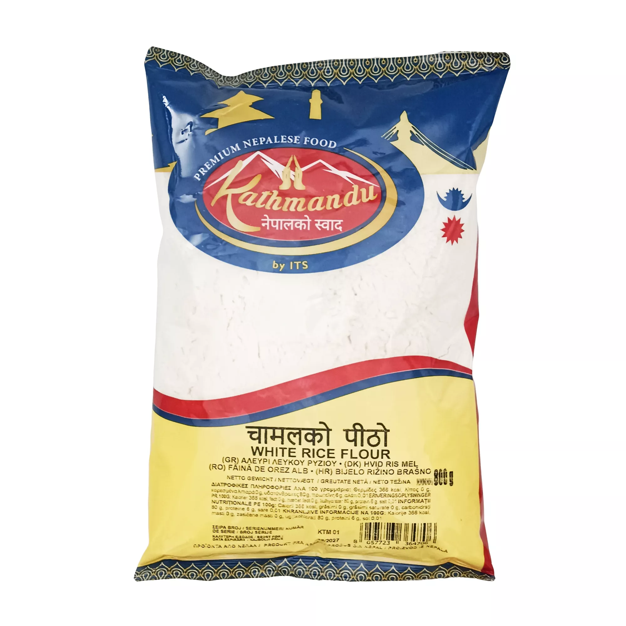 White Rice Flour Kathmandu 800g