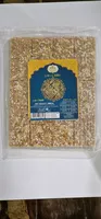 Indyjska przekąska Chikki 3 in 1  Lakshmi India Gate 200g