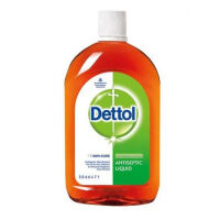 Płyn antyseptyczny Dettol 1l
