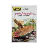 Satay Sauce Spice Mix Lobo 50g