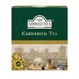 Cardamon Tea Ahmad Tea 200g 100 bgs