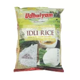 Idli Rice Udhaiyam 1kg Rice for Idli
