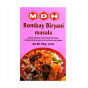 Przyprawa do ryżu Bombay Biryani MDH 100g - 2