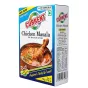 Przyprawa Chicken Masala Current 100g - 2