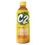 Napój zielona herbata z cytryną Lemon Green Tea C2 500ml - 2