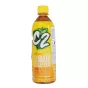 Napój zielona herbata z cytryną Lemon Green Tea C2 500ml