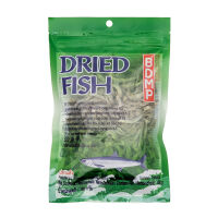Dried Sardines Dried Fish BDMP 100g