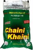 Tytoń Chaini Khaini 4,5g*20szt.