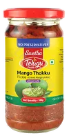 Mango Thokku Pickle without garlic Telugu Foods 300g