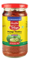 Mango Thokku Pickle without garlic Telugu Foods 300g