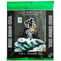 Seaweed Roasted Quel Greens 25g (Sushi Sheets)