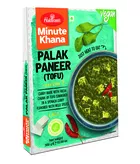 Gotowe indyjskie danie Palak Paneer Haldirams 300g