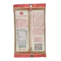 Kardamon czarny cały Asian Food Trading 50g - 2
