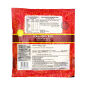 Plain Udid Crisps Papadum URD Plaine Suhana 200g - 2