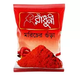 Chilli w proszku Chilli Powder Radhuni 1kg
