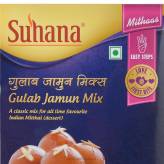 Gulab Jamun Mix 150/500G Suhana