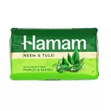 Pure Neem Oil Soap Bar Hamam 100g