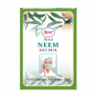Neem Face Pack Ayur 100g - 2