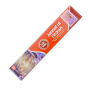 Jannat Ul Firdous Incense Sticks Heera 15g