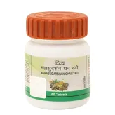 Tabletki Patanjali Mahasudarshan Ghan Vati Divya 60 tabletek.