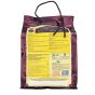 Рис басмати Classic India Gate 5 kg - 2