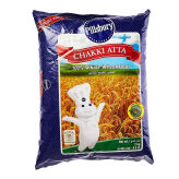 Whole Wheat Flour Chakki Atta Pillsbury 2kg