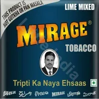 Mirage Chewing Tobacco