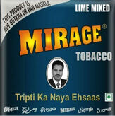 Mirage Chewing Tobacco