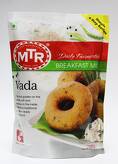Vada Breakfast Mix - 200g