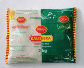 KaliJeera Aromatic Rice 1/2/5KG Pran