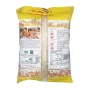 Рис басмати на каждый день Rice basmati Everyday India Gate 5kg - 2